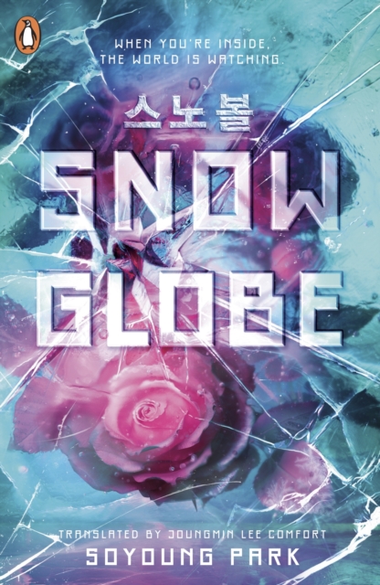 Snow Globe